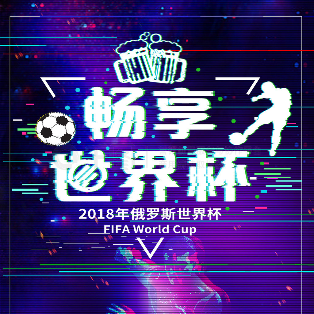 析自从