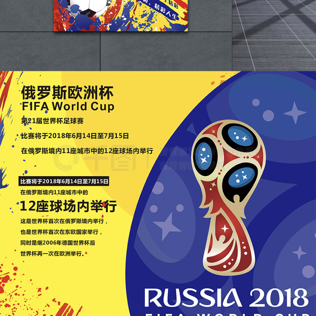 不仅仅停留