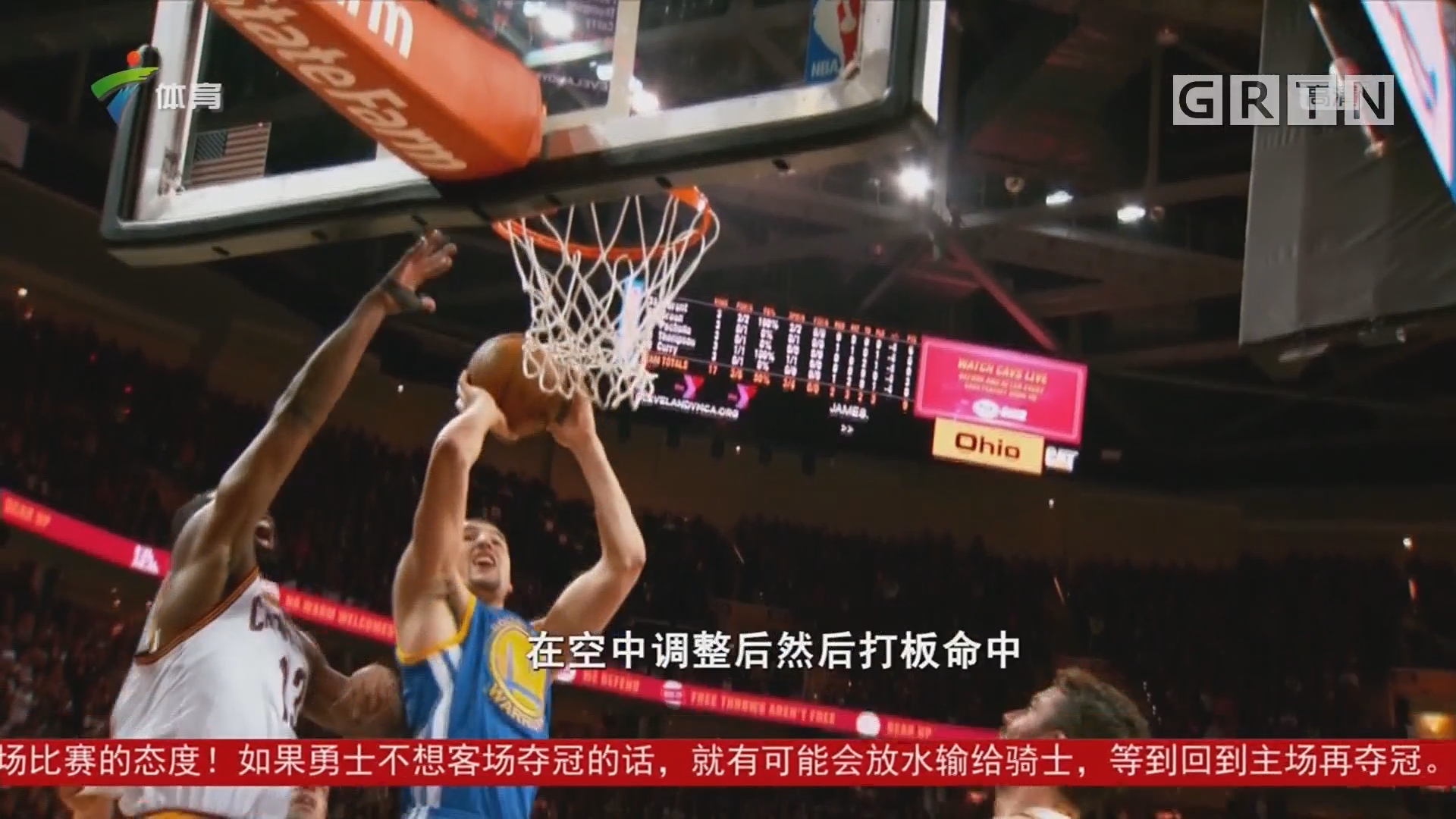 心理素质这