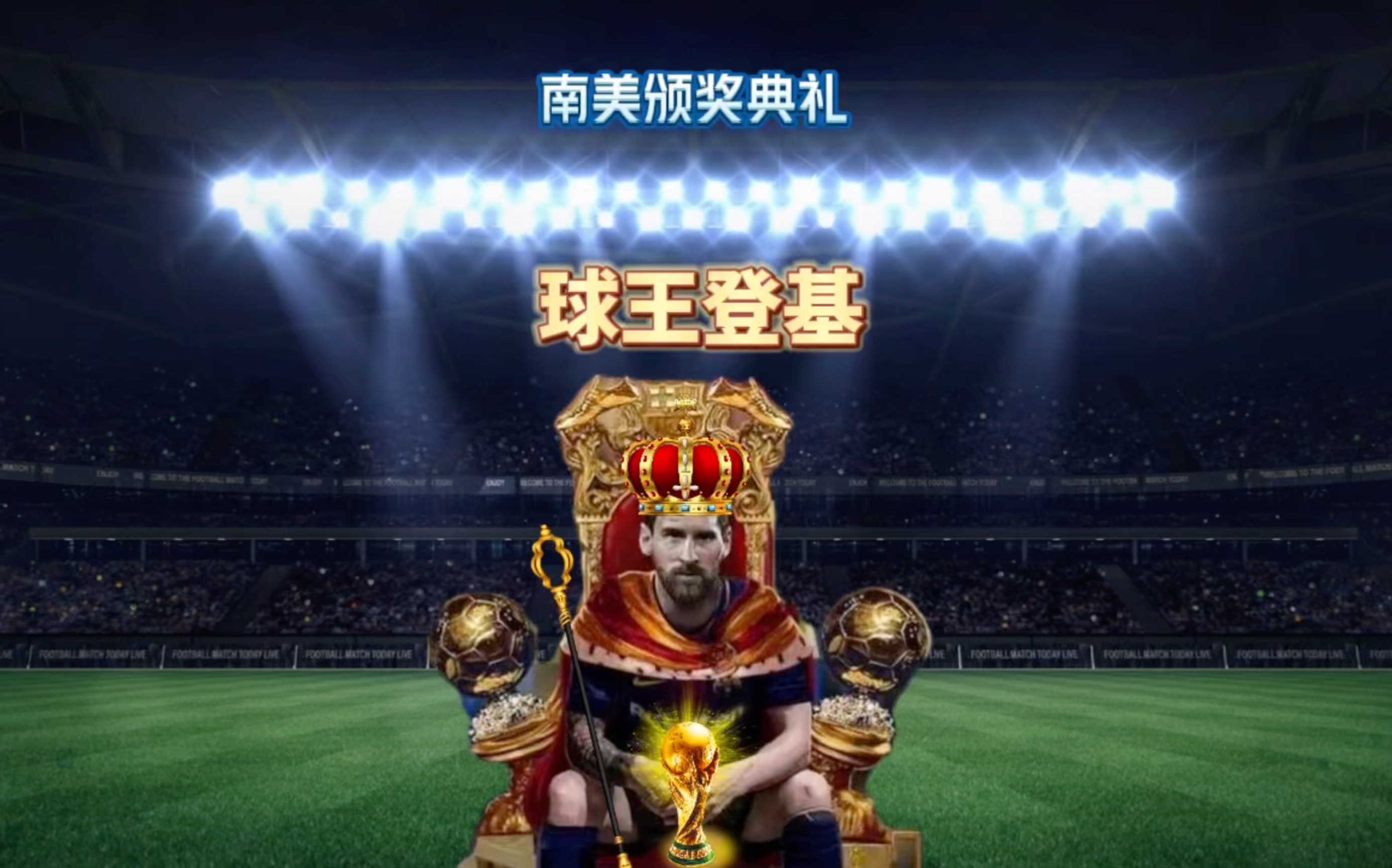 须在训练中