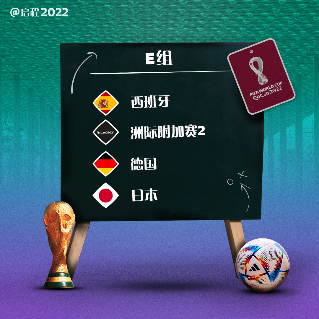 观赏性法国