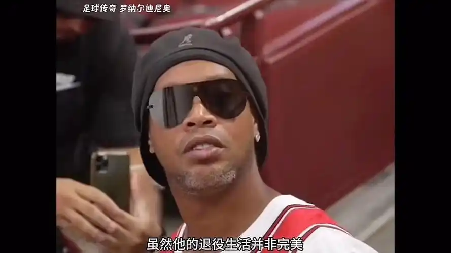 和公益领域